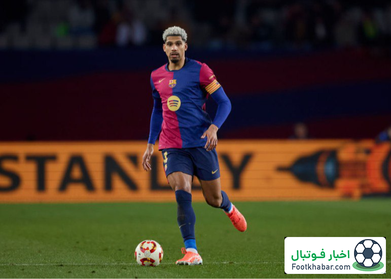 بند جذاب در قرارداد آرائوخو: اگر خواستی برو!