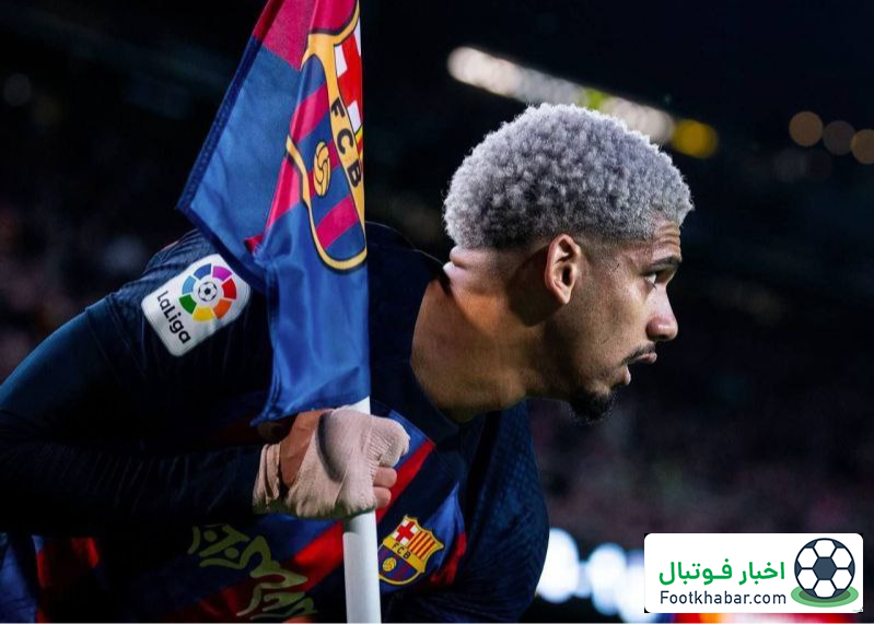 بند فسخ متفاوت آرائوخو در بارسا: جدایی آسان است!