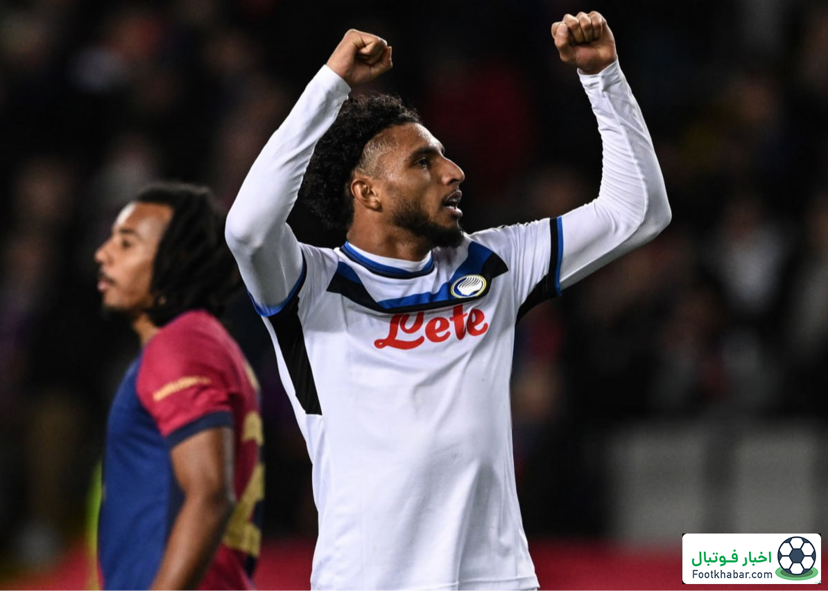 بنر جنجالی هواداران آتالانتا علیه بارسا