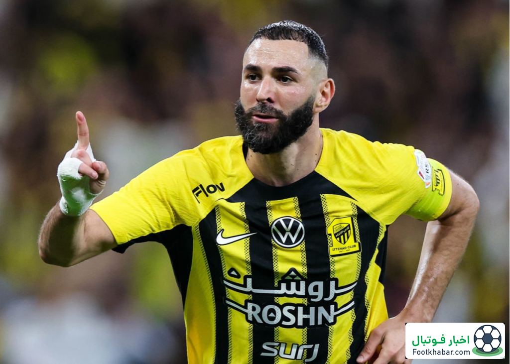بنزما دل هواداران الاتحاد را به دست آورد