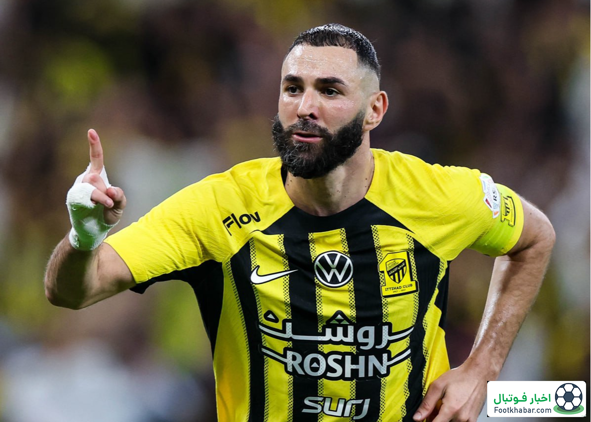 بنزما دل هواداران الاتحاد را به دست آورد