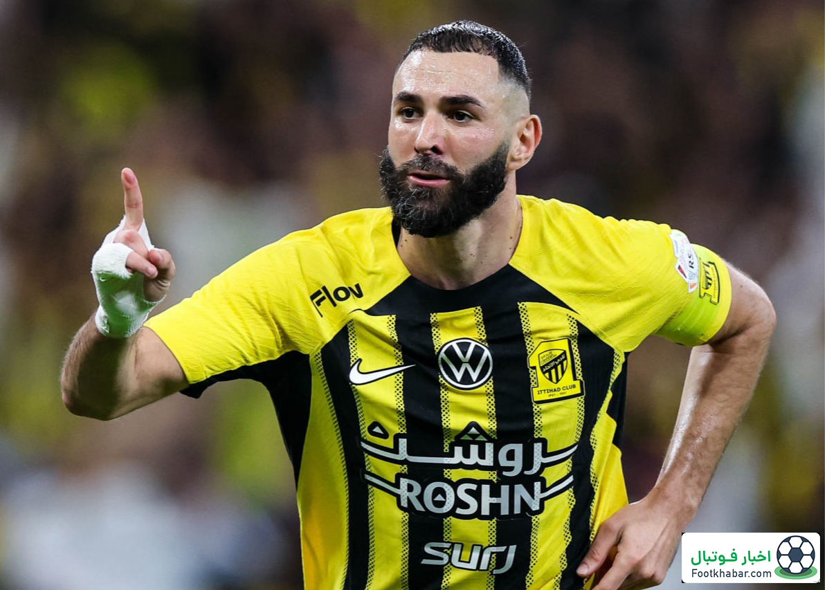 بنزما: شکی نیست که رئال بهترین تیم جهان است!