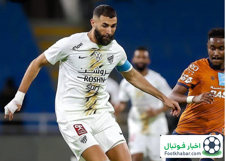 بنزما و عوار صدرنشینی را از الاتحاد گرفتند!