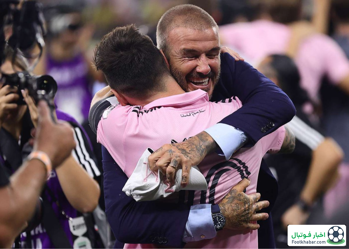 بکام فاش کرد: مسی می‌خواهد به بارسلونا برگردد