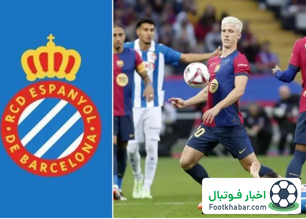 بیانیه تند اسپانیول و والنسیا علیه بارسا