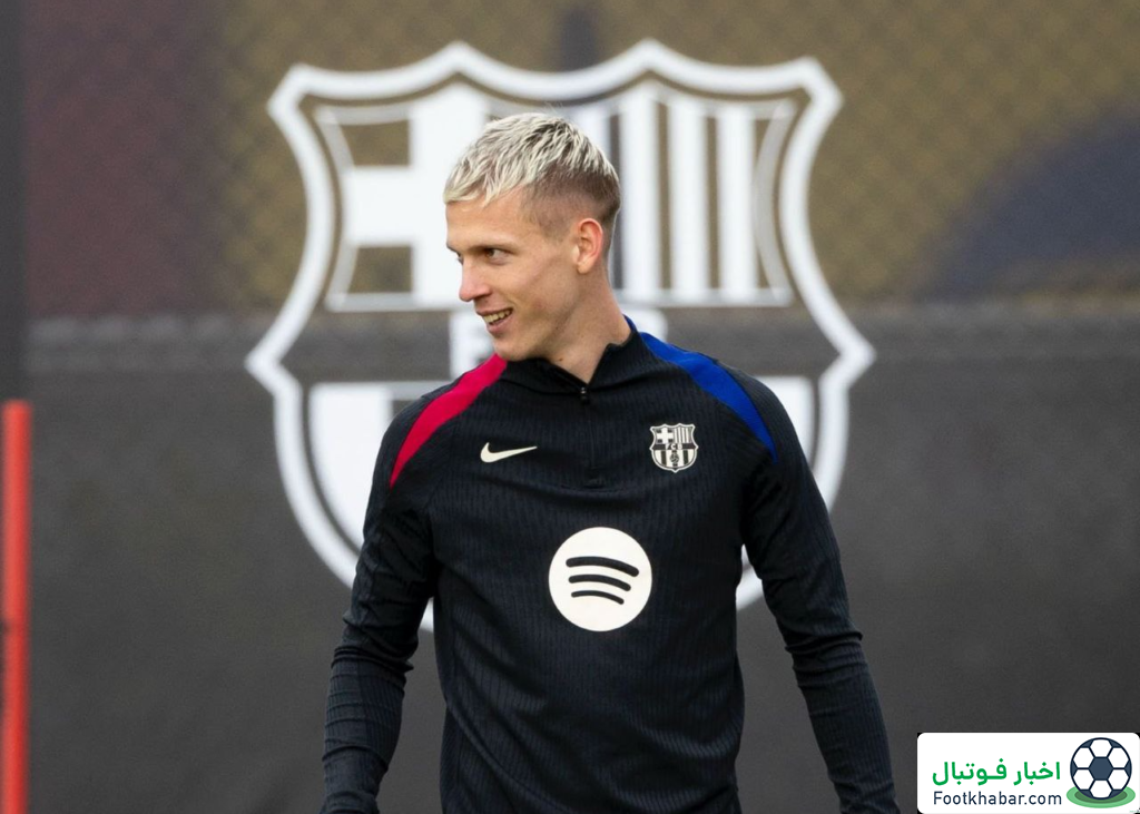 بیانیه تند لالیگا در واکنش به ثبت دنی اولمو