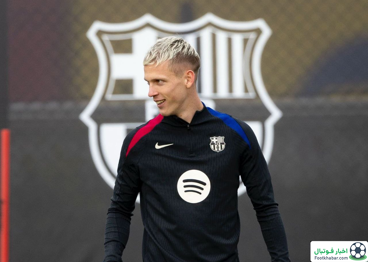 بیانیه تند لالیگا در واکنش به ثبت دنی اولمو