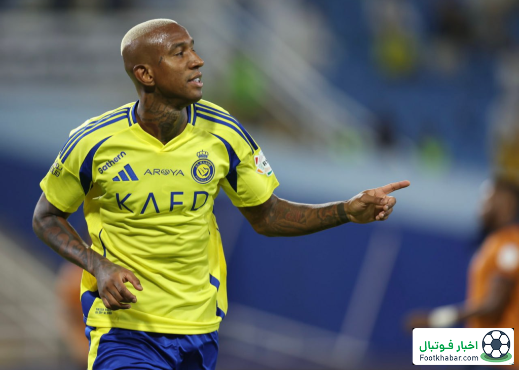 تالیسکا راه‌حل‌های جدایی را به روی النصر بست!