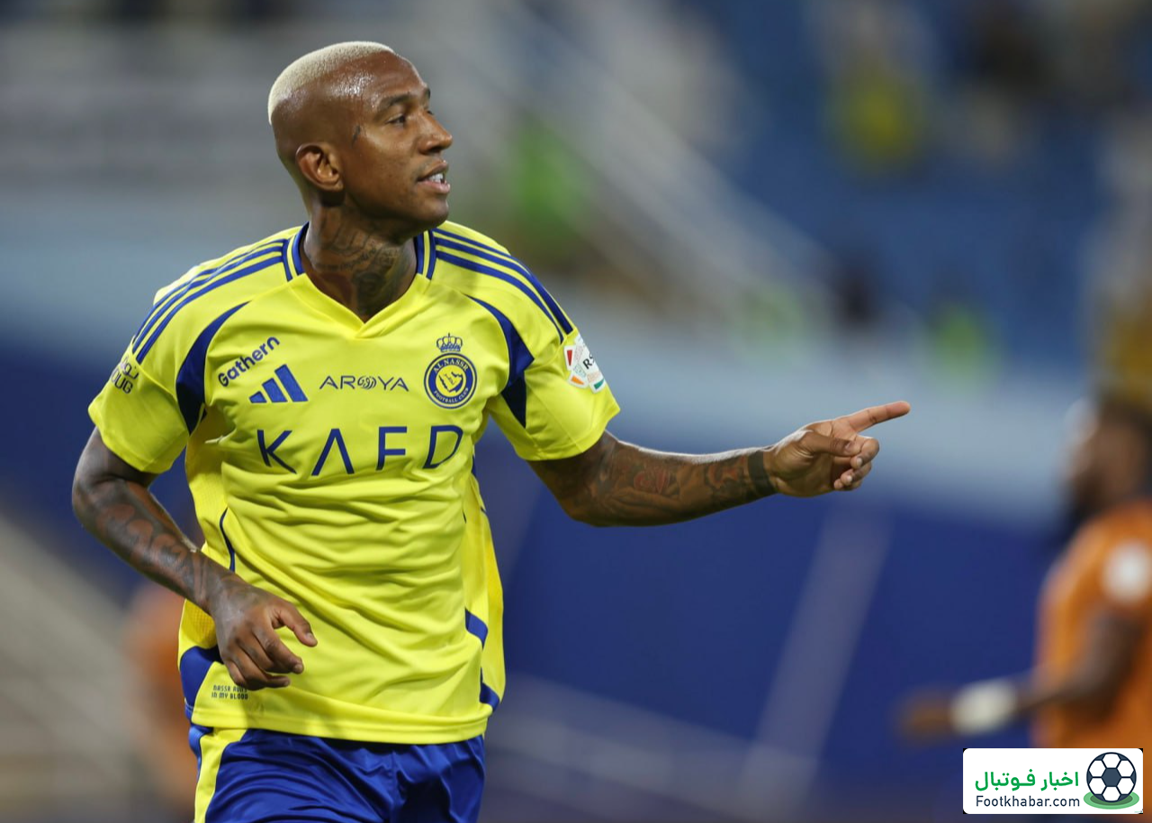 تالیسکا راه‌حل‌های جدایی را به روی النصر بست!