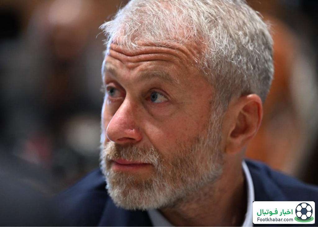 تبعید در ترکیه: آبراموویچ هنوز لاکچری است