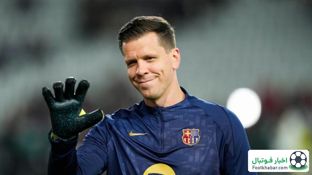 تراشتگن در ال‌کلاسیکوی فینال مقابل رئال!