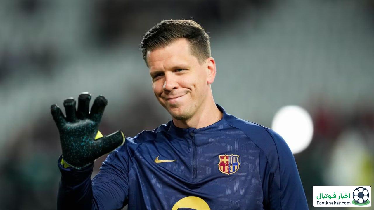 تراشتگن در ال‌کلاسیکوی فینال مقابل رئال!