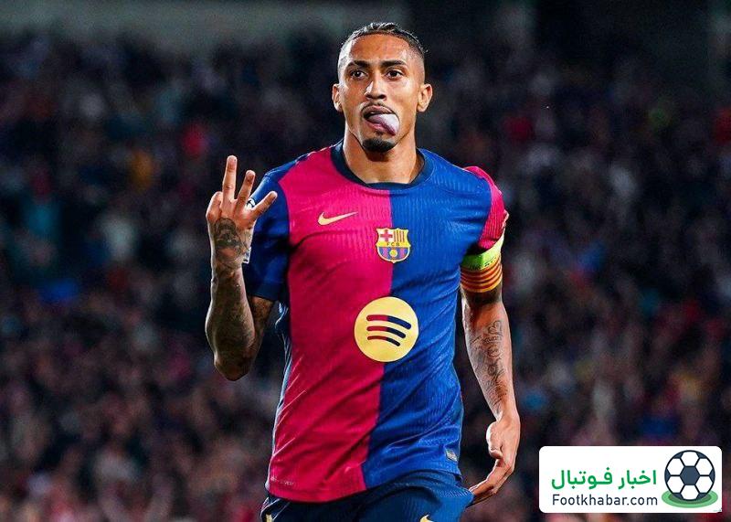 ترکیب منتخب نیم‌فصل لالیگا به انتخاب هوش مصنوعی!