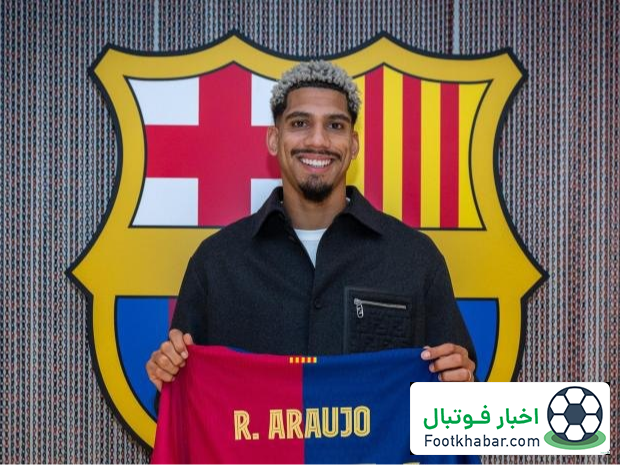 تصمیم انتقالاتی بزرگی که بارسلونا گرفت