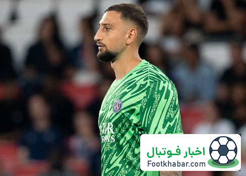 تصمیم جنجالی: پیشنهاد اینتر به دوناروما رسید!