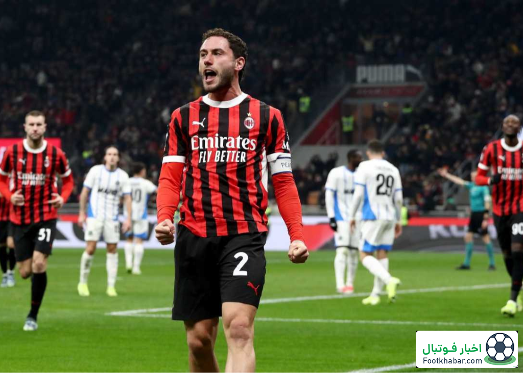 تصمیم نهایی: کاپیتان میلان تنبیه نمی‌شود