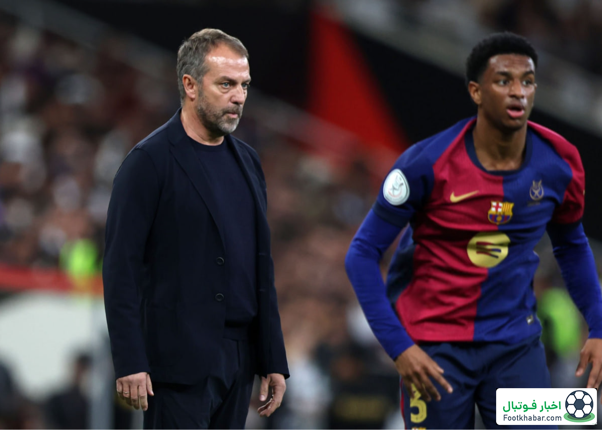 تصمیمات تاکتیکی فلیک رئال مادرید را نابود کرد