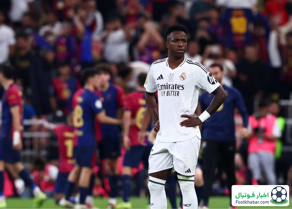 تصمیمی که وینیسیوس را زیر و رو می‌کند