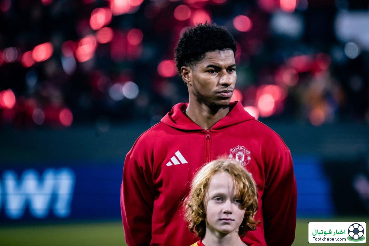 تعلل میلان به سود بارسا: خرید رشفورد جدی شد