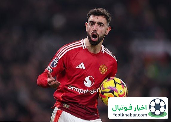 تغییر اسپانسر پیراهن منچستریونایتد