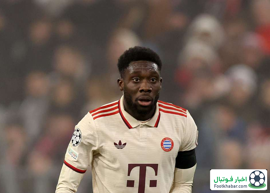 تمام شد: بله آخر آلفونسو دیویس به رئال