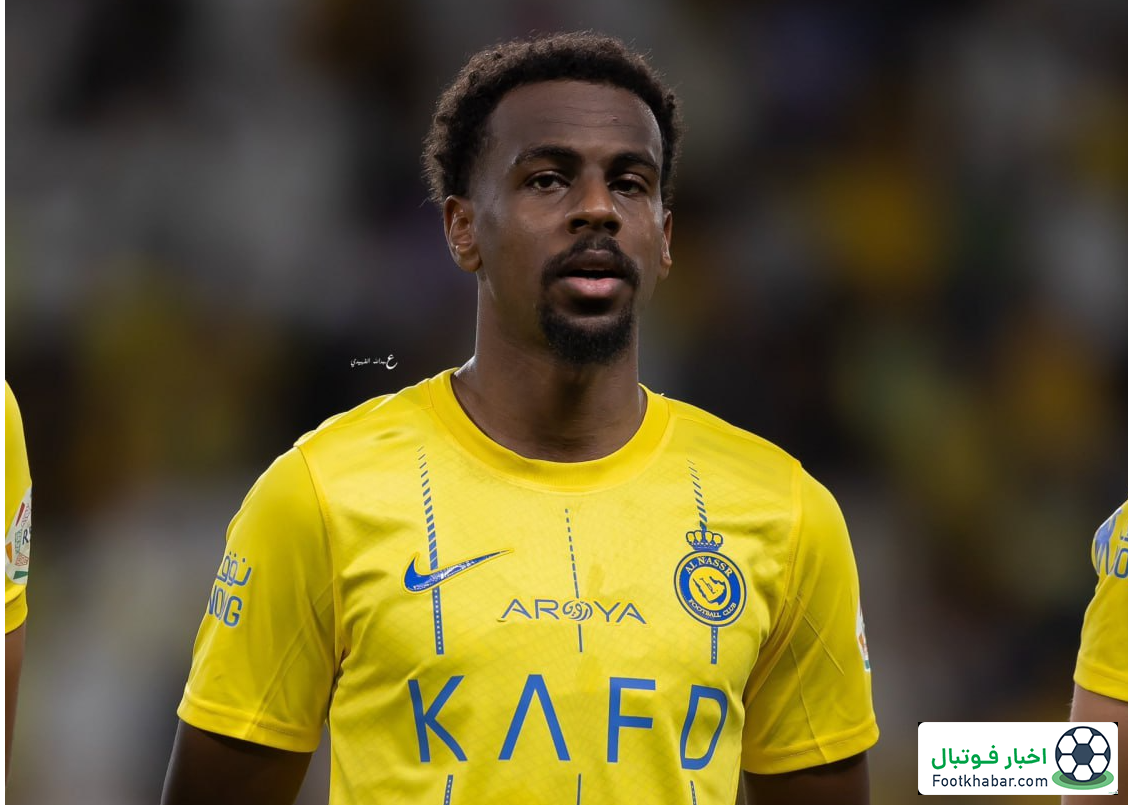 تمدید چهارساله قرارداد ملی‌پوش النصر