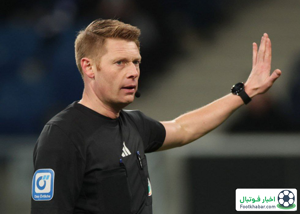 توهین عجیب داور به بازیکن در بوندسلیگا!
