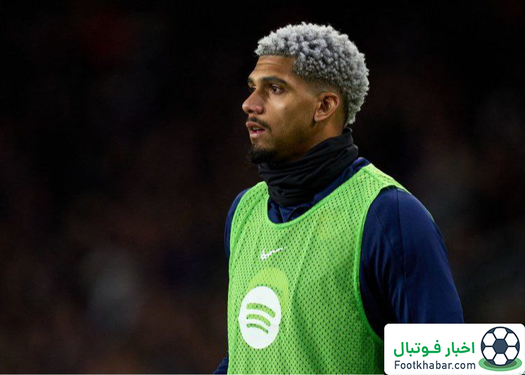 تکذیب شد: آرائوخو قرار نیست به یووه برود!