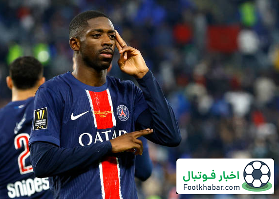 جانشین امباپه در پاریس اوج گرفت