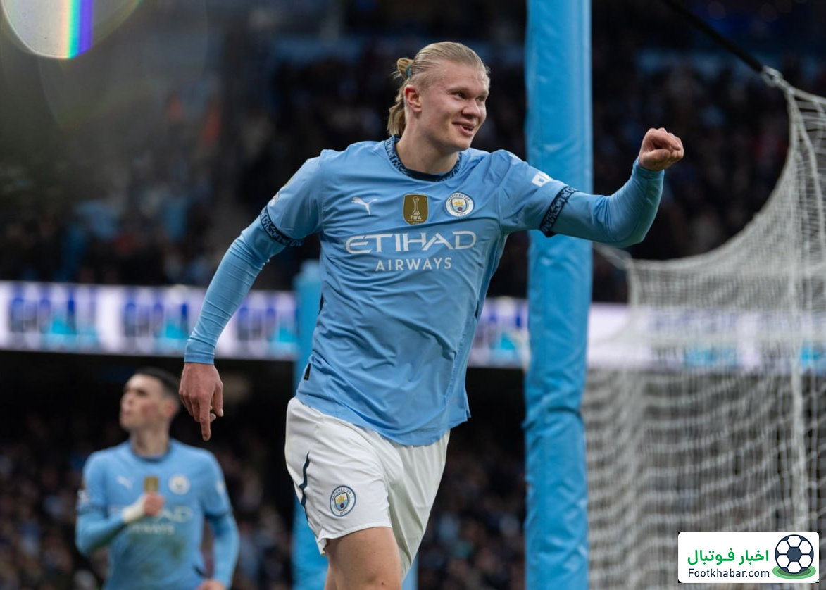 جدایی هالند از سیتی با آماری اعجاب‌انگیز