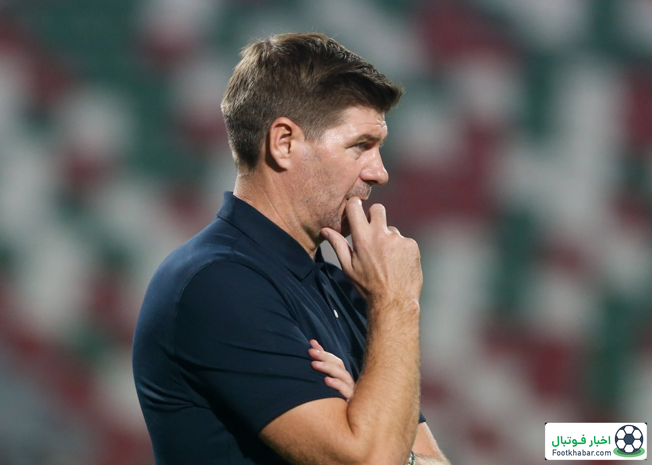 جرارد: مسئولیت نتایج ضعیف تیم با من است