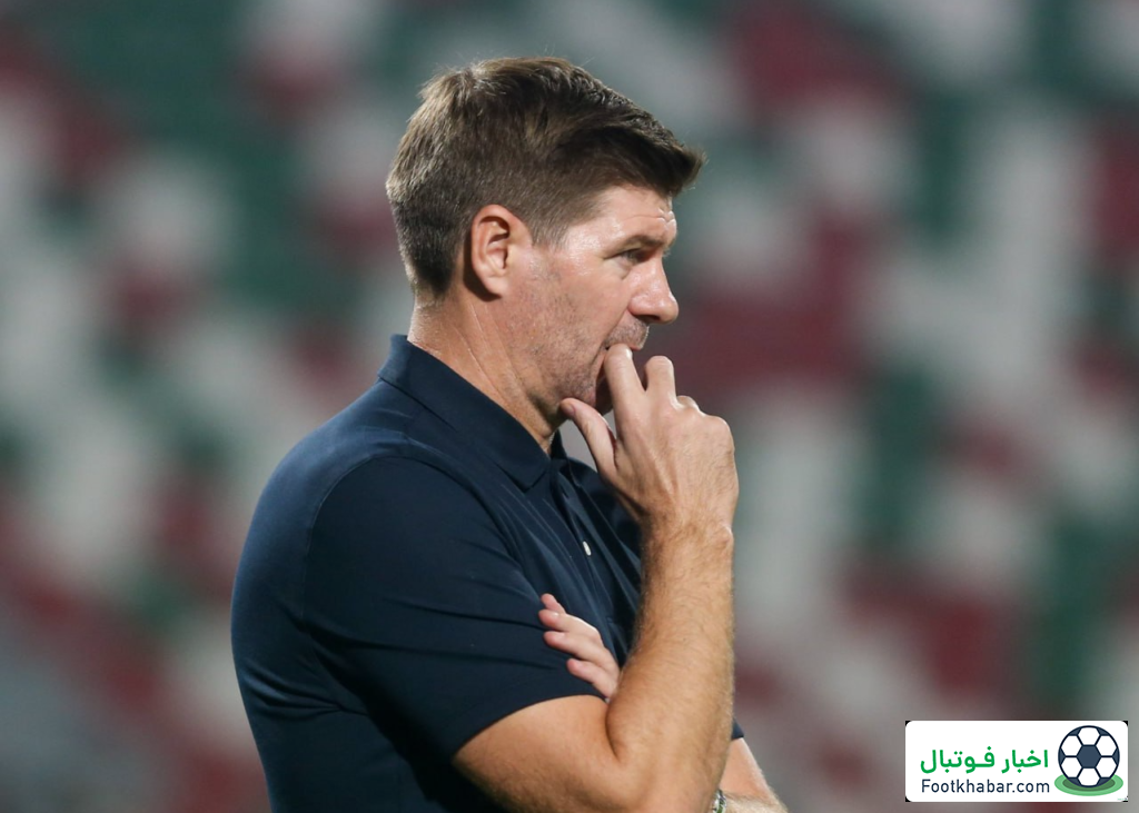 جرارد: مقابل تیم‌های بزرگ اعتماد به نفس نداریم