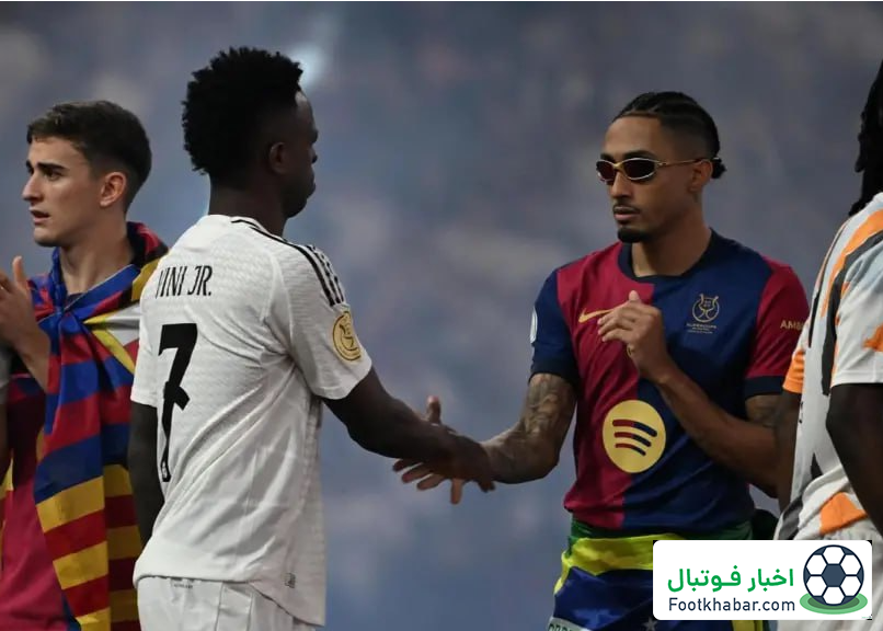 جشن بارسلونا: برخورد بانمک رافینیا و وینیسیوس