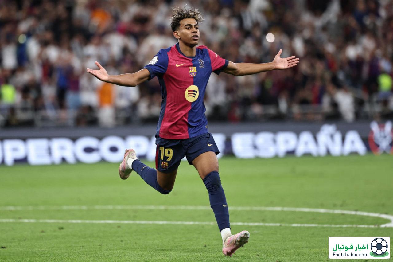 جشن پدر لامین یامال: پسرم شماره یک است!