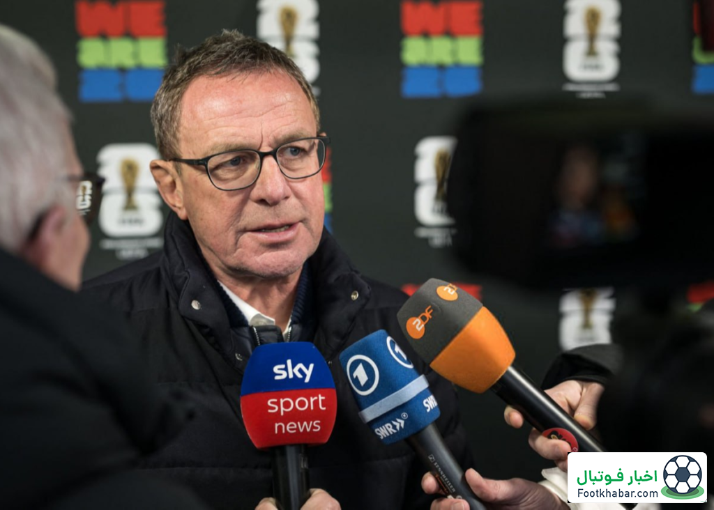 جلسه محرمانه دورتموند با رالف رانگنیک