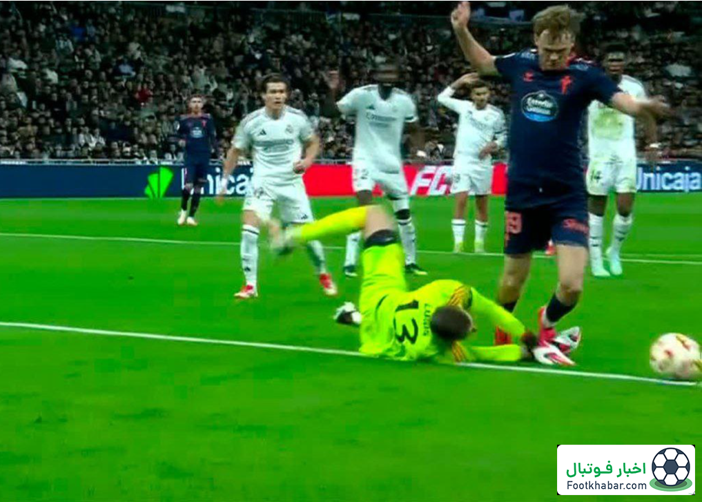 جنجال در برنابئو: لطف بزرگ داور به رئال! (عکس)