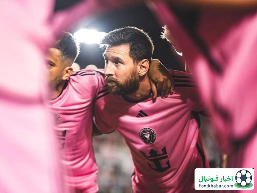 حالا فهمیدم که چرا مسی بهترین بازیکن تاریخ است!