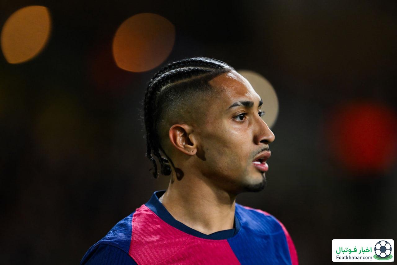 حرکت جنجالی رافینیا: پرتاب ساک پزشکان رئال! (عکس)