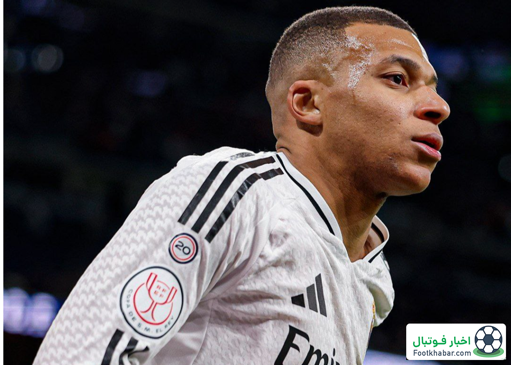 حرکت عجیب امباپه بعد از گل: طعنه به هواداران رئال!