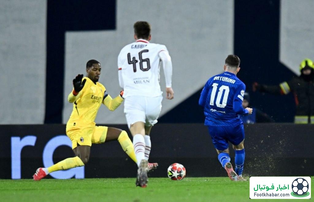 حسرت بزرگ دینامو: میلان باخت و صعود کرد!