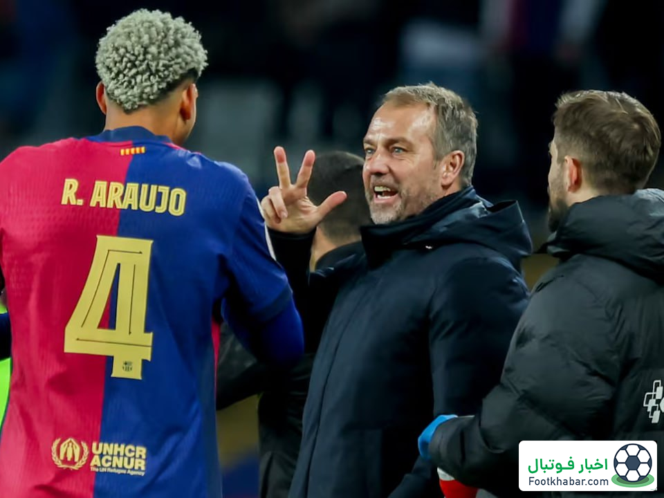 حقیقت تلخی که به آرائوخو گفته شد