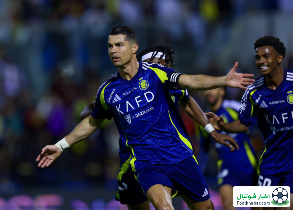 حمله اسطوره النصر به کریستیانو رونالدو!