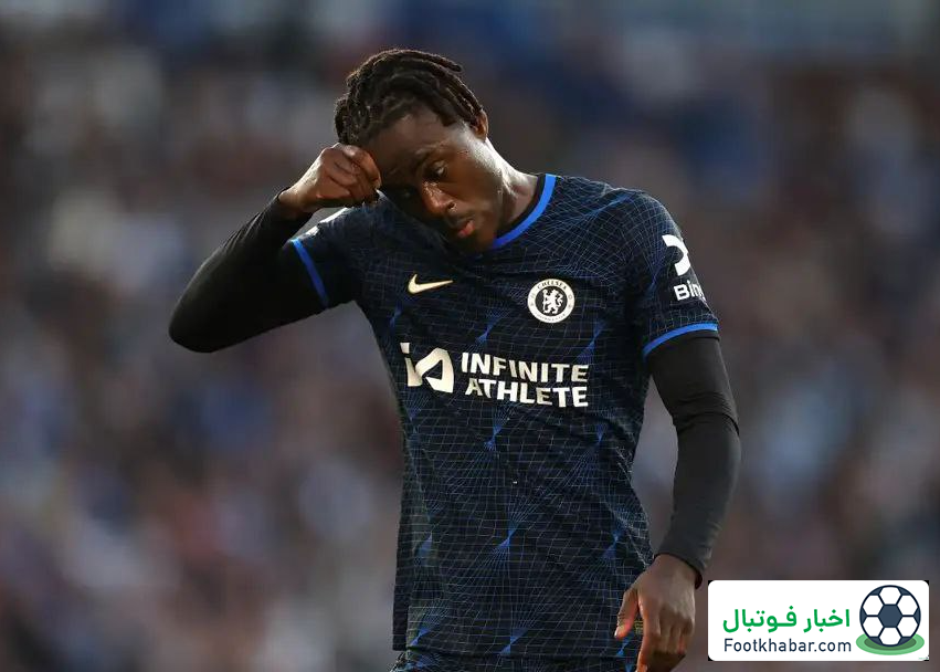 حمله طرفداران به چلسی: رفتارتان شرم‌آور بود!