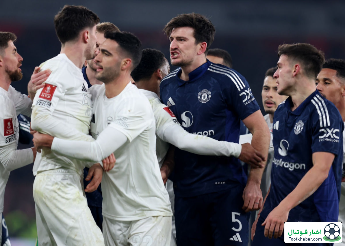 حمله مگوایر به هاورتز: حقه‌باز احمق!