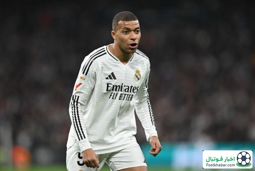 حمله هواداران کان به امباپه: بازیچه تو نیستیم!