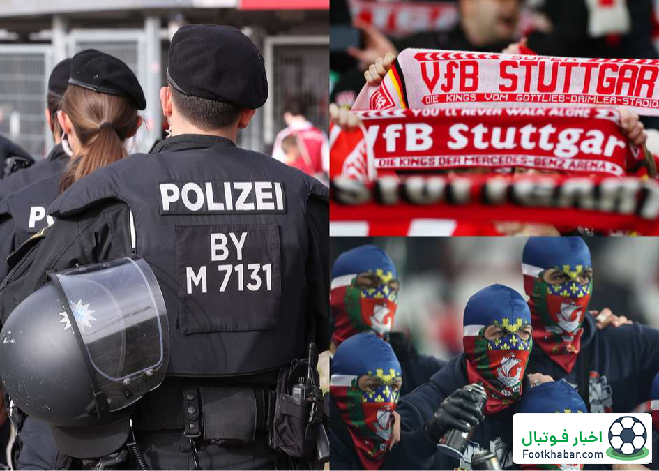 حمله پلیس آلمان به هتل‌های هواداران پی‌اس‌جی