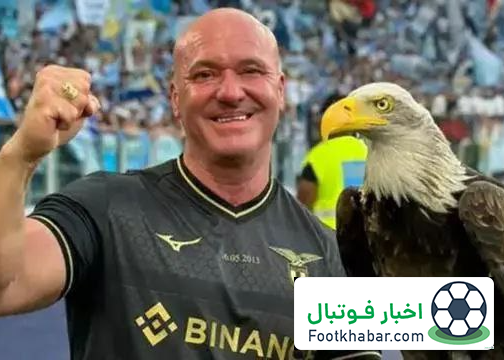 حواشی عجیب اخراج مسئول عقاب باشگاه لاتزیو!