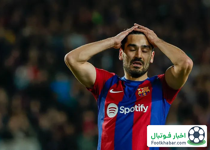 خاطره خیلی عجیب گوندوگان از یامال!