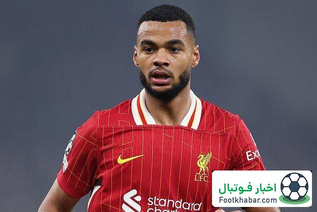 خاکپو: امیدوارم اشلوت فردا به من فرصت بازی بدهد!