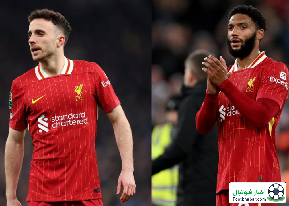 خبر بد اشلوت: دوری طولانی دو ستاره لیورپول